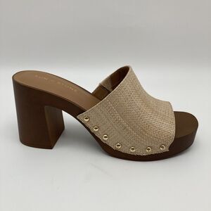 Sun & Stone Womens shoes Twiggyyr Nat Raffia Sandals Size 8.0